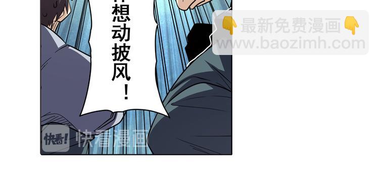 第44话172
