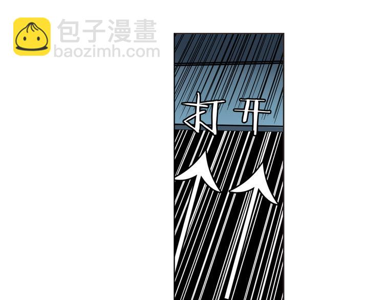 第44话175