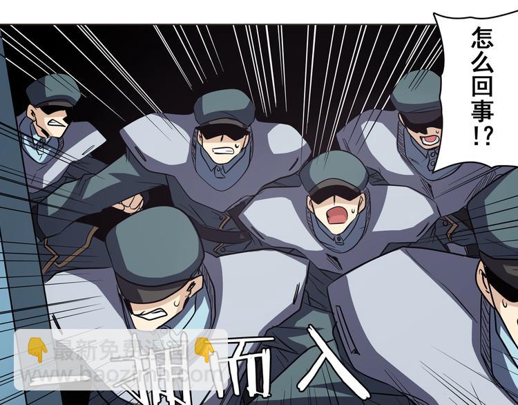 第44话177