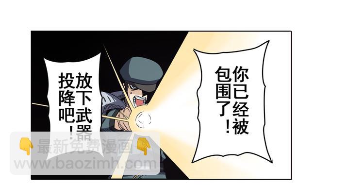 第44话179