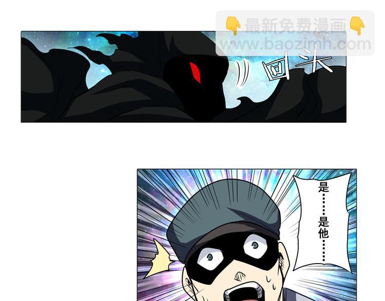 第44话186
