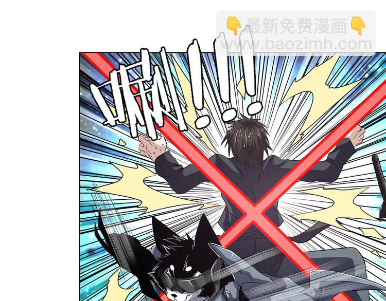 第44话19