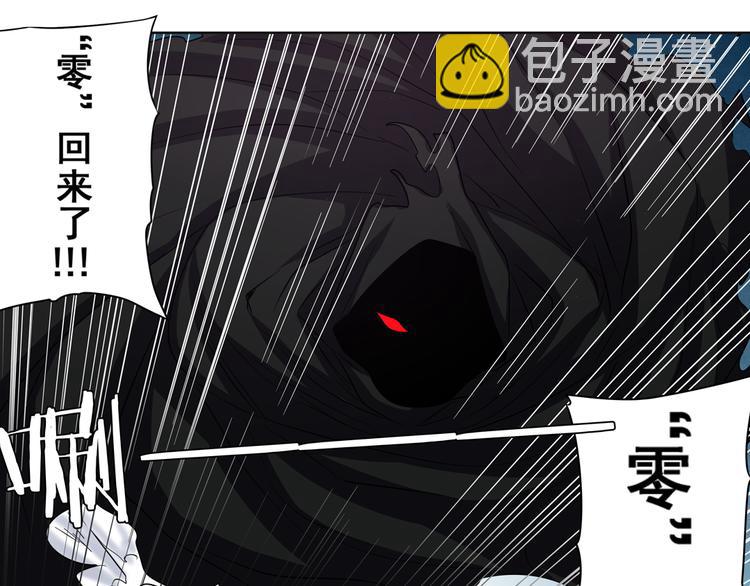 第44话192