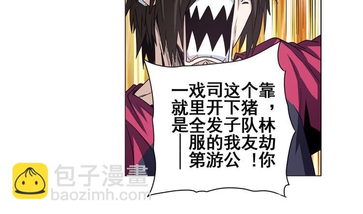第44话22