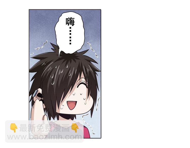 第44话24