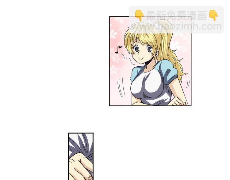 第44话35