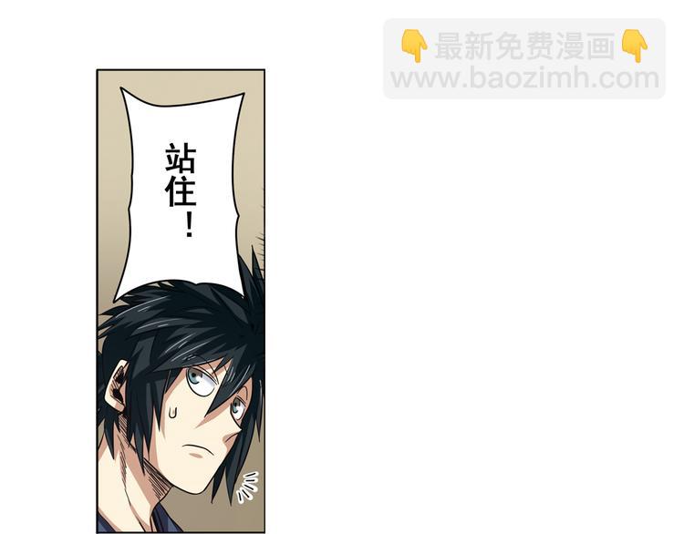 第44话56