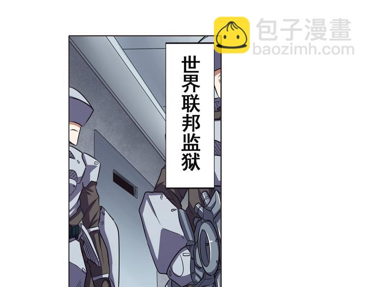 第44话69
