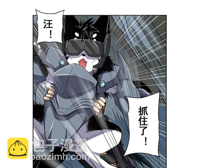 第44话7