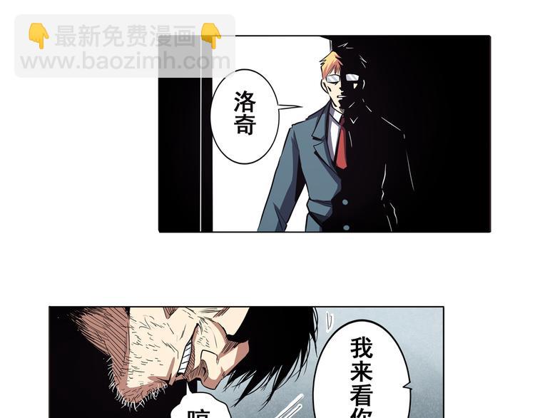 第44话75