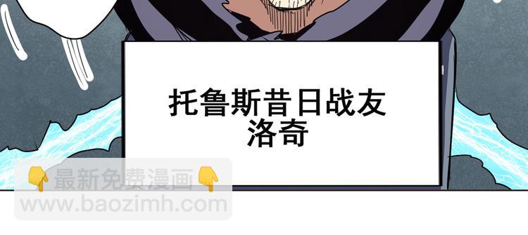 第44话78