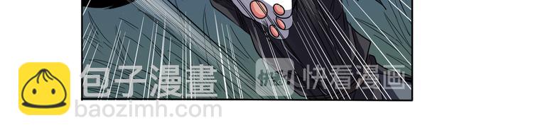 第44话8