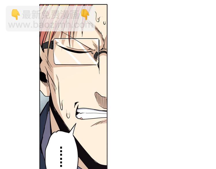 第44话95
