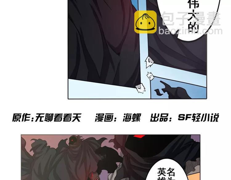 第45话1