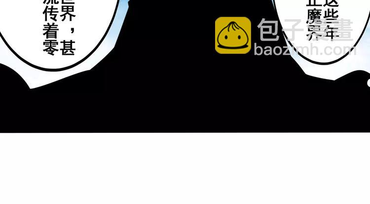 第45话100