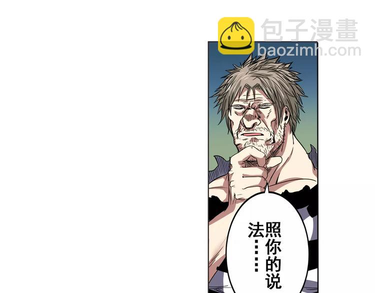 第45话101