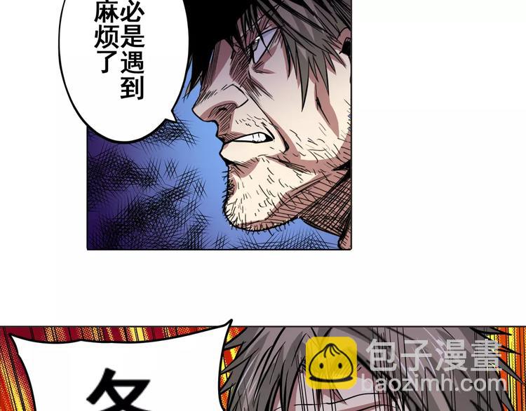 第45话111