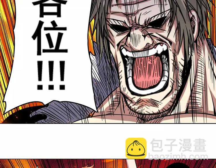 第45话112