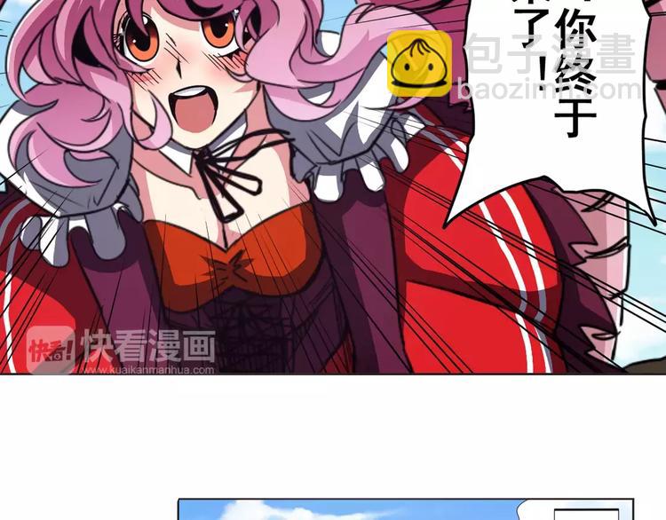 第45话12
