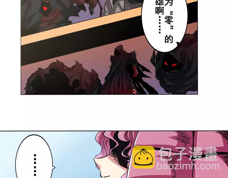 第45话2