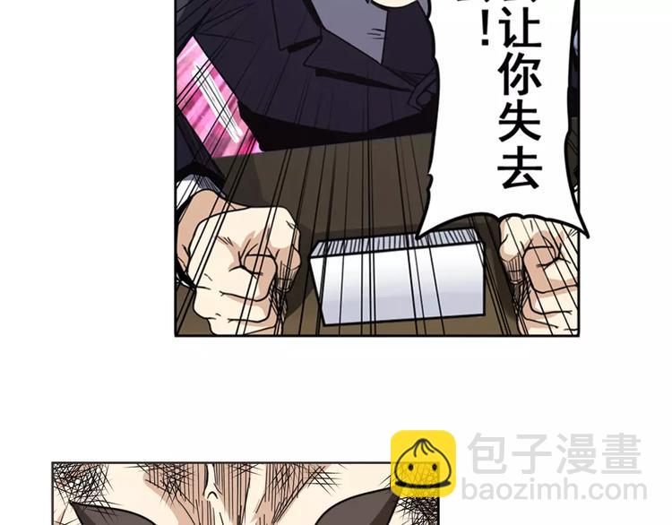第45话20