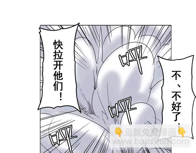 第45话25