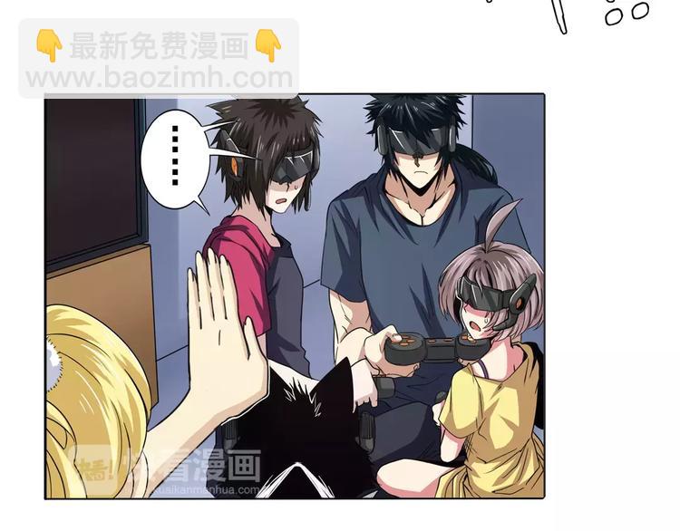 第45话29