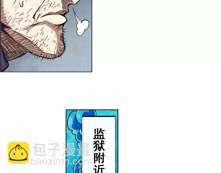 第45话37