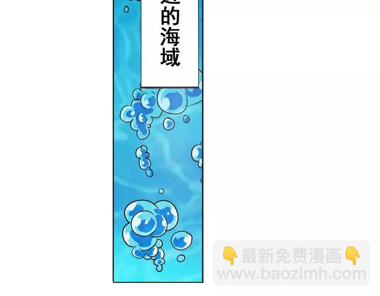 第45话38