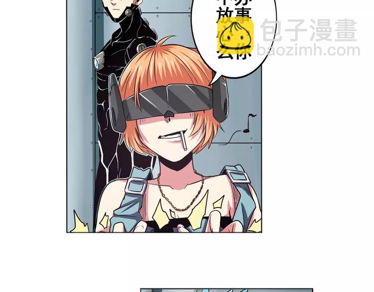 第45话42