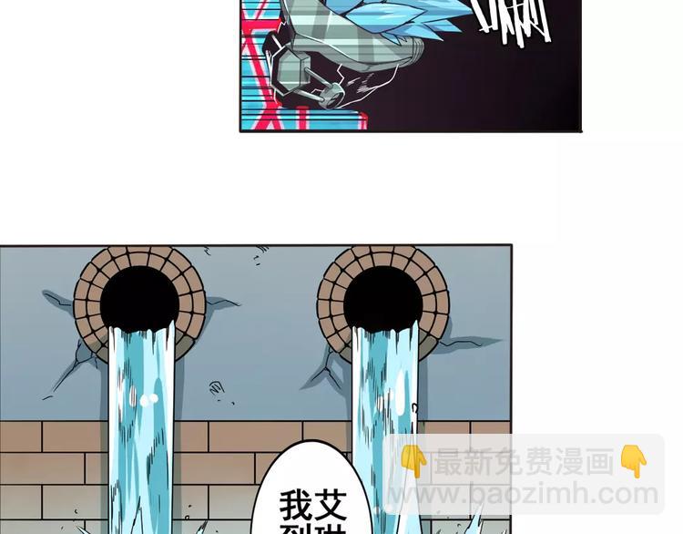 第45话46
