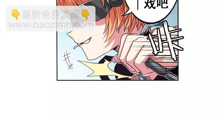 第45话48