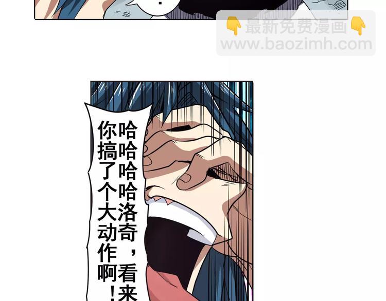 第45话60