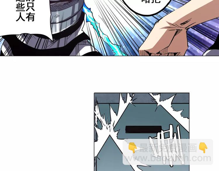 第45话62