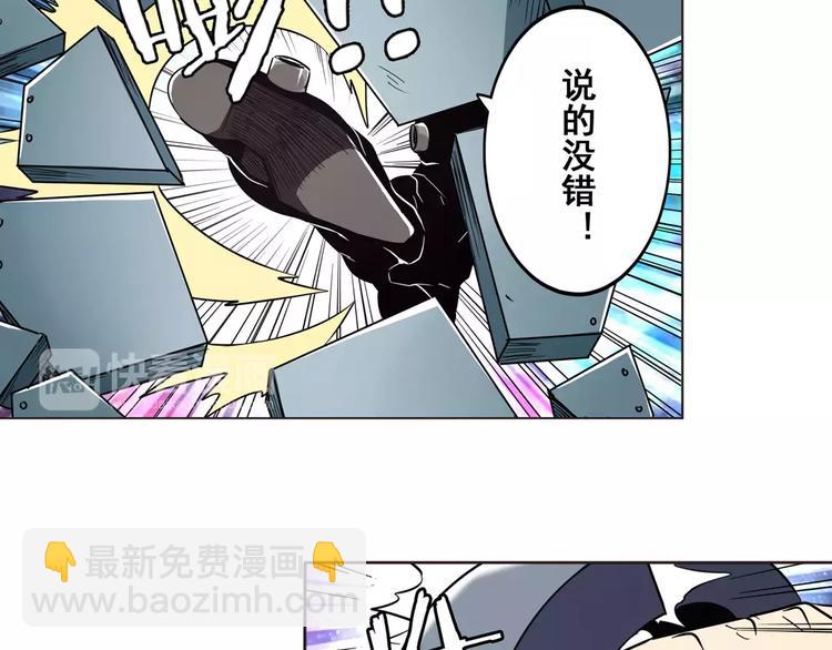 第45话64