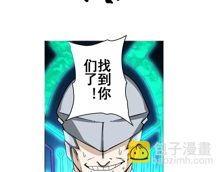 第45话73