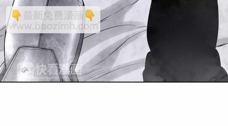 第45话76