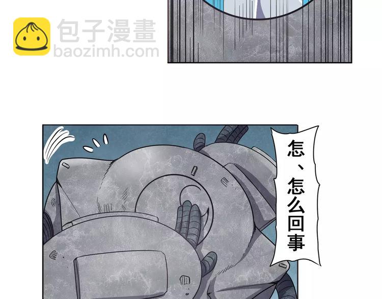 第45话81