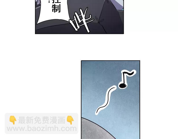 第45话83