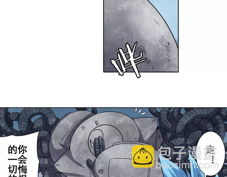 第45话84