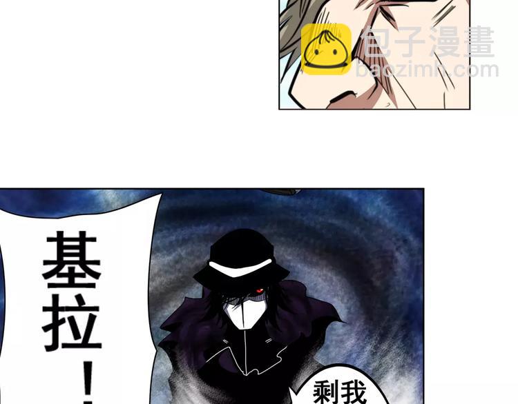 第45话89