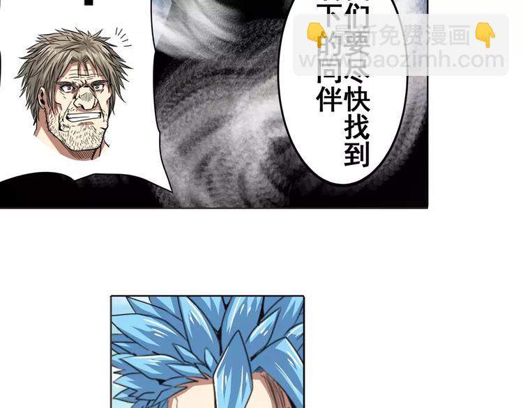 第45话90