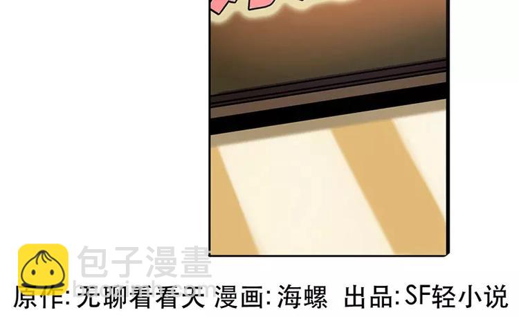第46话1