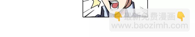 第46话111