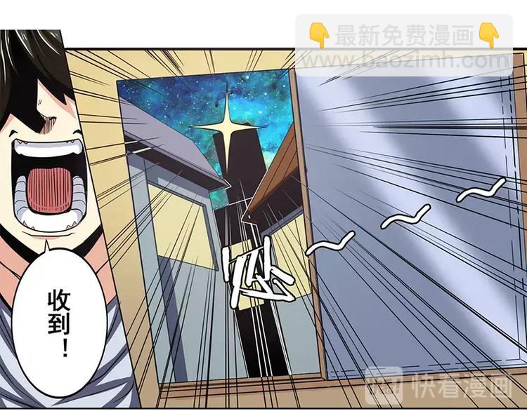 第46话116