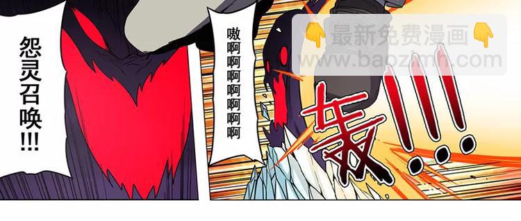 第46话119