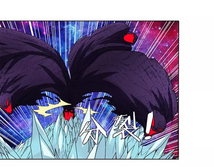 第46话120