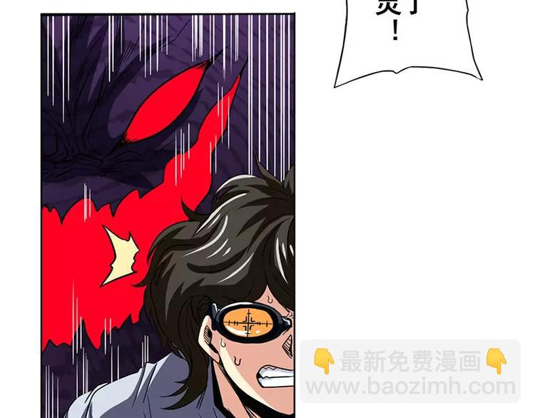 第46话123
