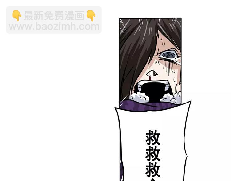 第46话131