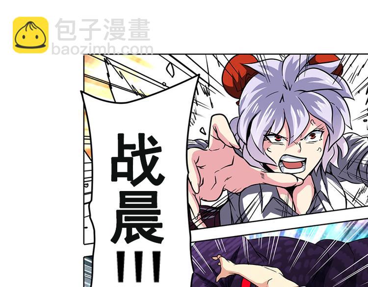 第46话133